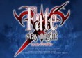 /album/fotogaleria/fate-jpg/