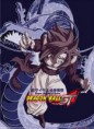 /album/fotogaleria/dbgt1-jpg/
